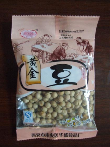 包裝袋|保定食品袋廠|食品袋圖片|食品袋供應(yīng)廠商|食品袋