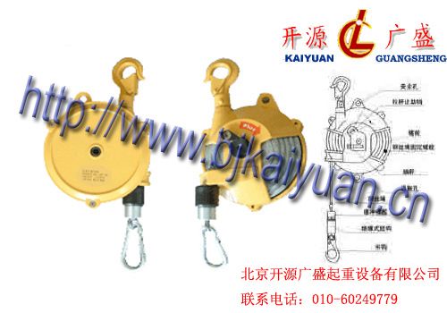進(jìn)口環(huán)鏈電動(dòng)葫蘆/鬼頭環(huán)鏈電動(dòng)葫蘆/臺(tái)灣黑熊電動(dòng)葫蘆代理