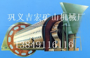 河南sqyz球磨機設備：鋼渣球磨機廠家|管式球磨機價格