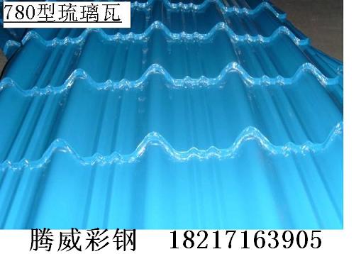 上海彩鋼琉璃瓦,琉璃瓦價(jià)格,仿古琉璃瓦