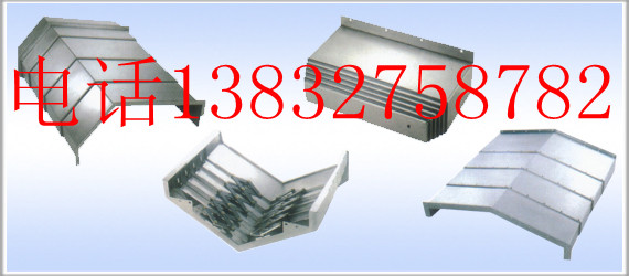 南京哪里維修機(jī)床排屑器，南京鏈板式機(jī)床排屑機(jī)維修，南京刮板式機(jī)床排屑機(jī)維修