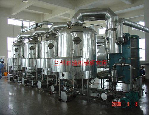單效蒸發器|蘭石研究所|雙效蒸發器