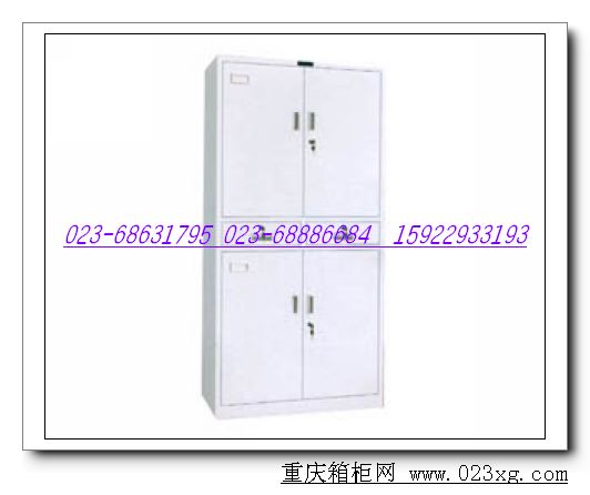 t09文件柜廠家直銷