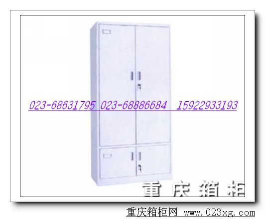 t09鋼制文件柜廠家直銷