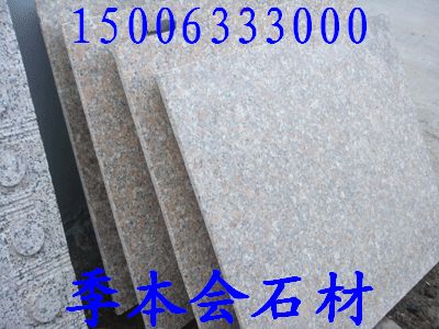 五蓮花花錘，五蓮花路沿石，五蓮花剁斧，五蓮花荔枝面，五蓮花機刨板