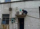 香蜜湖美的空調(diào)維修服務(wù)215299837調(diào)專業(yè)技術(shù){yl}