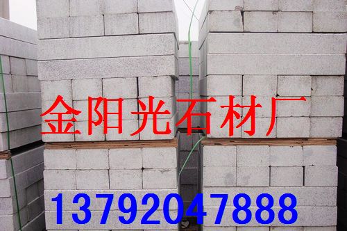 金陽光五蓮花路緣石，五蓮花路沿石，五蓮花劃溝板