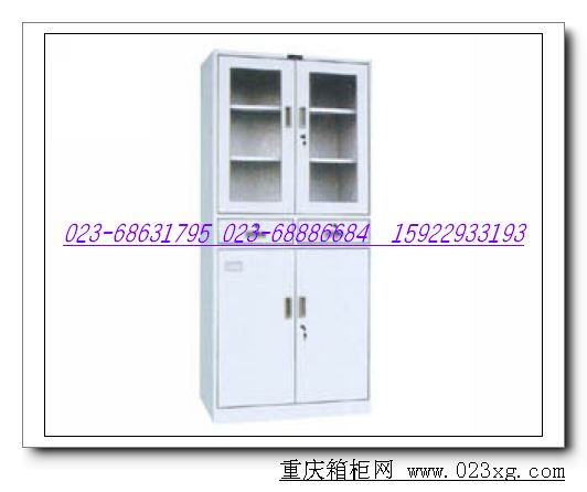 t09重慶文件柜廠