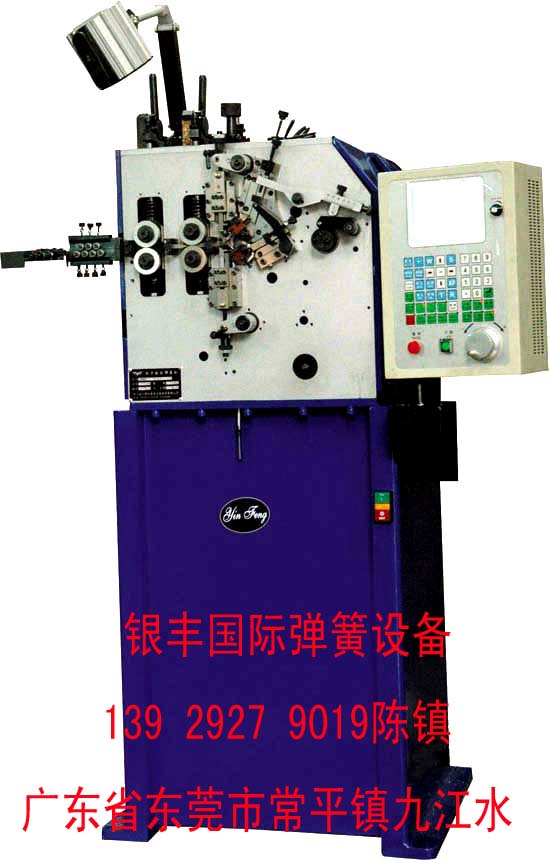 供應銀豐彈簧機|全自動彈簧機|YF-08+壓簧機