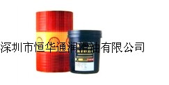 恒華通華南批發(fā)，殼牌天然氣發(fā)動(dòng)機(jī)油，Shell 0480 Oil，殼牌0480#潤(rùn)滑油