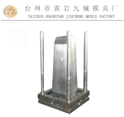 大量供應熱流道模具開模 塑料桶模具 臺州 模具價格合理壽命長歐美工藝
