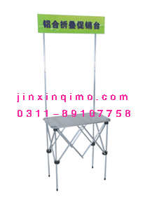跳跳床，兒童跳跳床，大型充氣玩具，游樂設備
