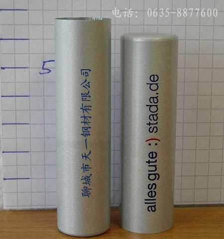 天一鋼材供應15CrMo圓鋼,現(xiàn)貨15CrMo圓鋼知識,15CrMo圓鋼特價0635-8877600