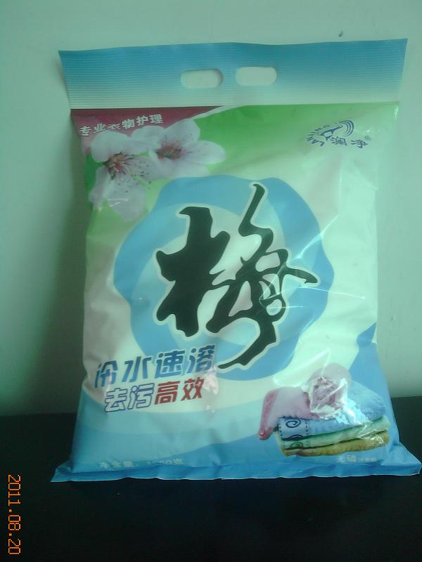 批發(fā)零售洗衣粉丨散裝洗衣粉丨焦作加香加濃洗衣粉