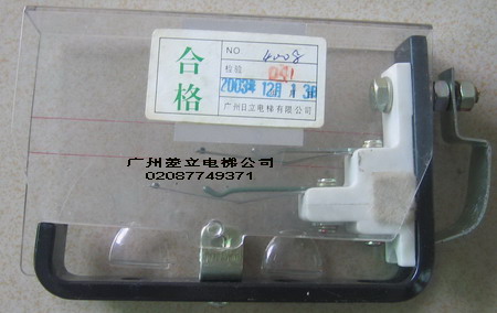 供應(yīng)日立電梯配件貨梯門掛輪帶支架