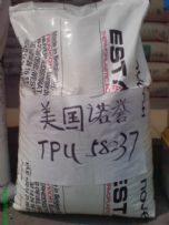 供應(yīng)TPU美國液氮YL4530塑膠原料 