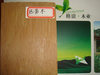 中國(guó)供應(yīng)商供枕木紅鐵木板材、紅鐵木價(jià)格含運(yùn)費(fèi)、供紅鐵木