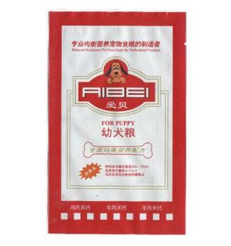 訂購(gòu)真空包裝袋，到北京豪燁晟泰塑料袋廠，真空包裝袋