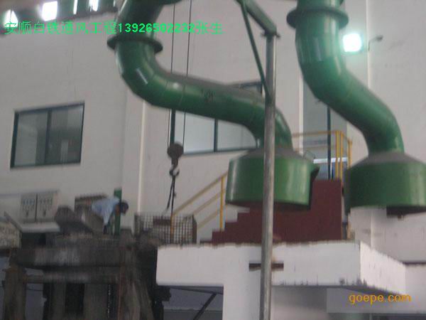 大量供應深圳降溫工程，承接珠三角白鐵工程13926502232