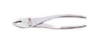 日本中山TRUSCO,TG150鯉魚鉗理TG-700S塞尺杉本現(xiàn)貨特價(jià)
