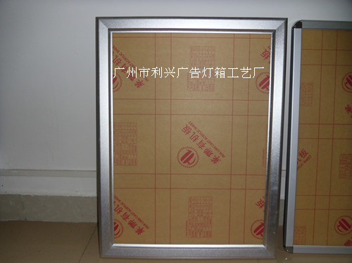 供應(yīng)農(nóng)行折彎式溫馨提示牌，亞克力廣告牌，亞克力折頁架