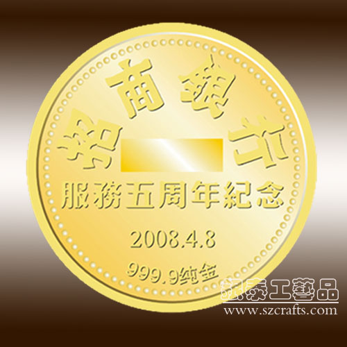 深圳銀泰湖南制作高品質(zhì)徽章，wm徽章，胸前徽章，配戴徽章|個性徽章工藝品有限公司