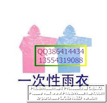 加工勞保服裝，定做勞保服裝，定制勞保服裝，勞保服裝