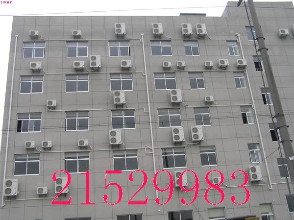 供應(yīng)沙頭角格力美的空調(diào)維修21529983專業(yè)拆裝清洗技術(shù){yl}