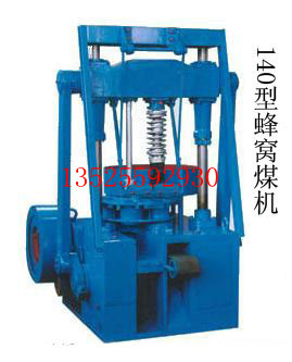 太原煤球機(jī)、小型煤球機(jī)設(shè)備、全封閉煤球機(jī)廠家供應(yīng)