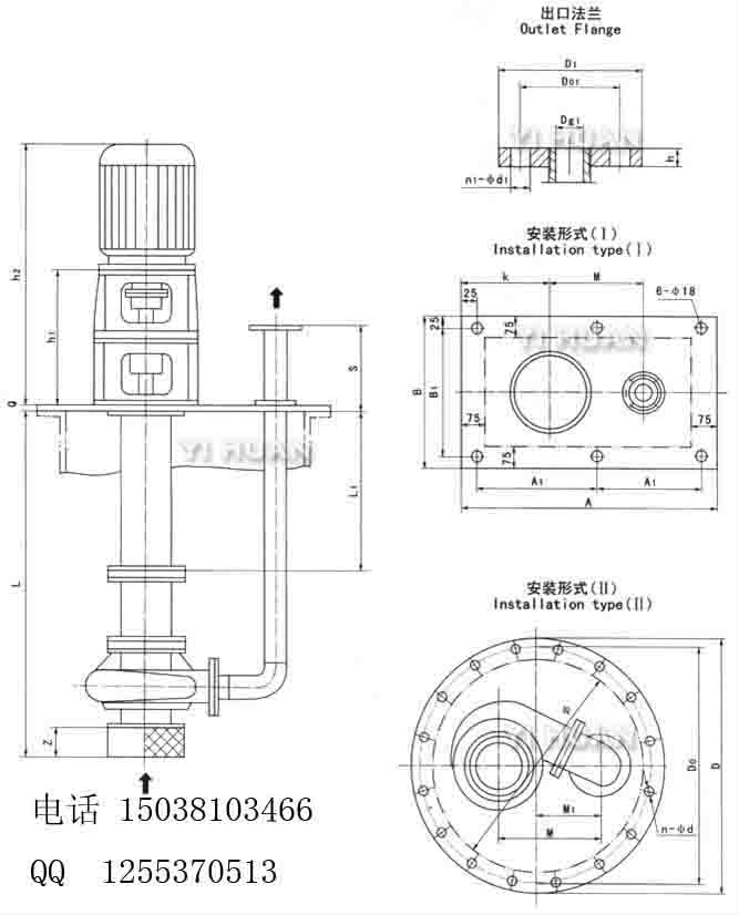 甘肅金昌加氣混凝土砌塊/新型建筑材料/球磨機(jī)價(jià)格