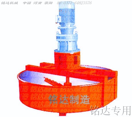 值得信賴銘達(dá)供應(yīng)盤式攪拌機(jī)銘達(dá)機(jī)械