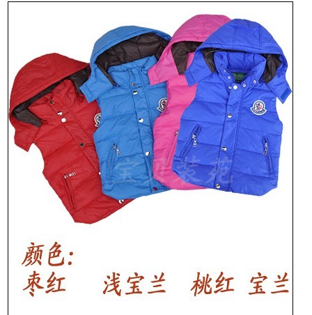 順義|gd防寒服|2011新款保安服|定做多功能棉服|恵悅原制衣廠|朝陽