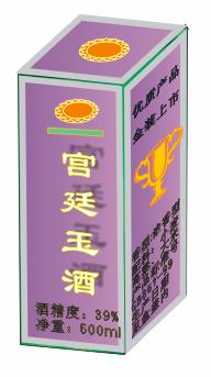 專業(yè)生產(chǎn)禮盒 酒盒 茶葉盒 手挽袋 書型盒 佛山飛梵紙品包裝