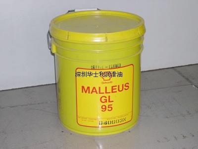 授權(quán)華南：Mobiltherm 605美孚導(dǎo)熱油|Shell Gadinia 40柴油機油