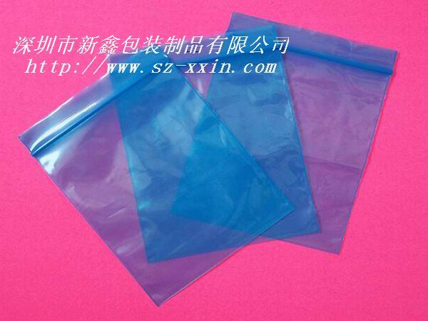供應PE袋，pe自封袋，塑料自粘袋，PE骨袋，密封袋新鑫包裝