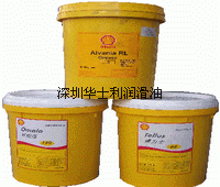 授權(quán)經(jīng)銷(xiāo)山東BP安能脂L21-M|BP Energrease L21-M多用途潤(rùn)滑脂華士利潤(rùn)滑油