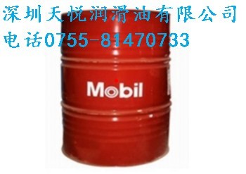 Mobil Teresstic T32透平油|美孚特力索T32透平油