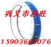 伸縮器管道伸縮接頭標準【ZZ昌旺】雙法蘭限位伸縮接頭尺寸  