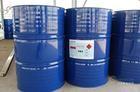 氯化石蠟 山東氯化石蠟 氯化石蠟價(jià)格 廠家//