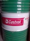 濟南市【Castrol SYNTILO 81，嘉實多81潤滑油】