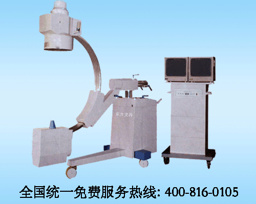 供應 移動式C形臂X射線機 