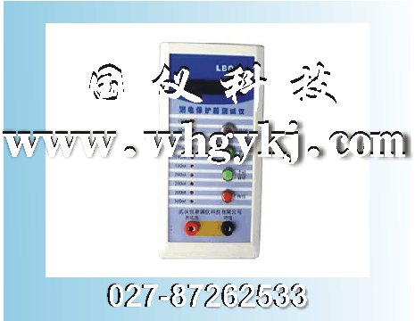 專業生產GY-2程控多功能三相功率源，程控多功能三相功率源