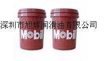 華南授權(quán)批發(fā)，美孚拉瑪LT防銹油，Castrol Ilocut 535，MOBILARMA LT