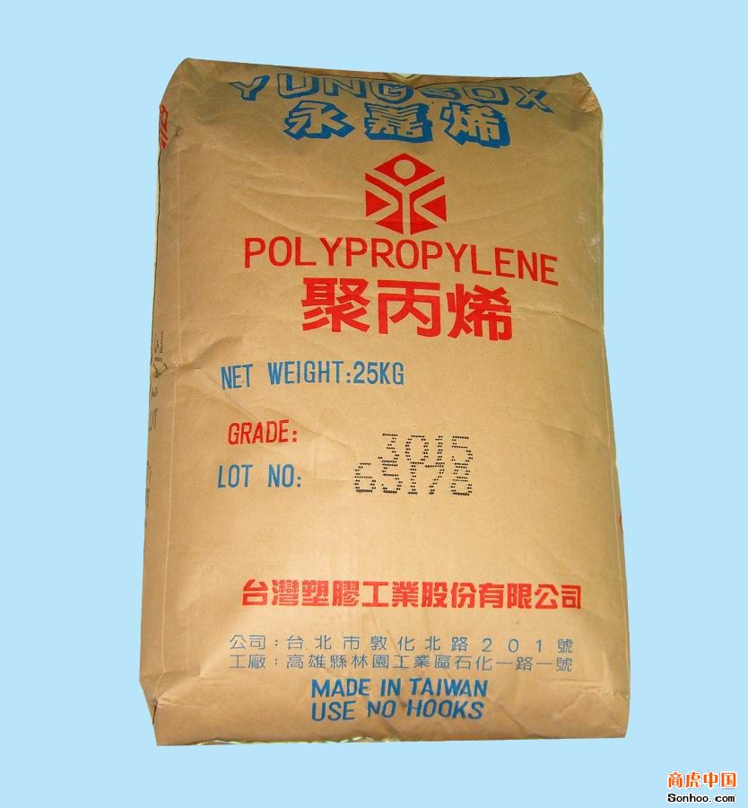 供應(yīng)PP 臺(tái)灣臺(tái)塑 3040 塑膠原料