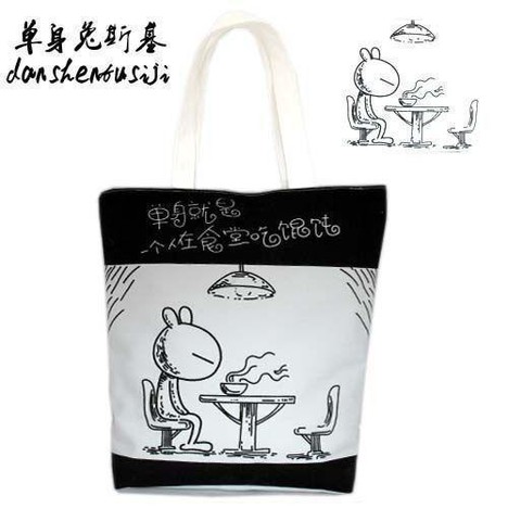 北京環(huán)保購物袋加工廠,專業(yè)生產(chǎn)加工環(huán)保購物袋,碩達彩印