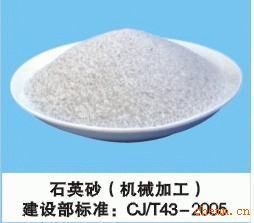 聚合氯化鋁，鄭州堿式氯化鋁，鞏義聚合氯化鋁，蘭考聚合氯化鋁