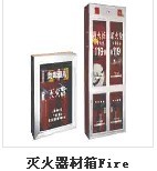 廣州振興供應(yīng)廚房滅火,廚房滅火裝置
