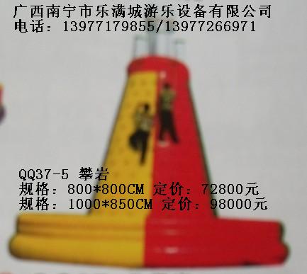 廣西桂林沖氣彈跳批發(fā)，廣西南寧市樂滿城游樂設(shè)備