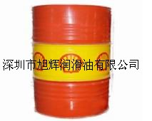 華南授權批發(fā)，銷售殼牌工業(yè)齒輪油，Shell Omala 100，殼牌可耐壓100齒輪油