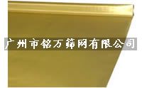 廣州廠家直銷-標(biāo)準銅絲網(wǎng)60 80 100 120 150 200 250目